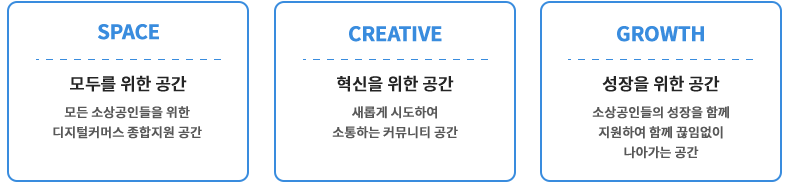 소담스퀘어